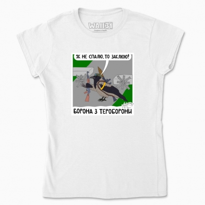 Women's t-shirt "Сrow"
