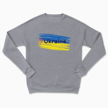 Сhildren's sweatshirt "The flag of Ukraine"