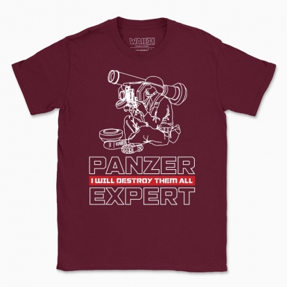 Men's t-shirt "PANZER EXPERT"