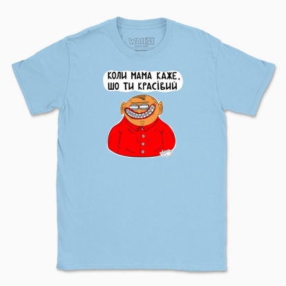 Men's t-shirt "Nice"