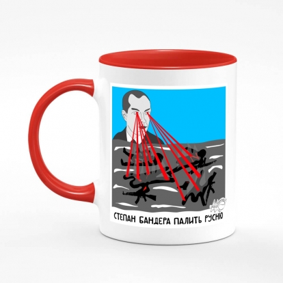 Printed mug "Stepan Bandera"