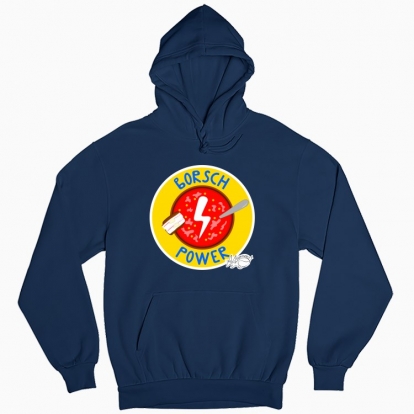 Man's hoodie "Borsch power"
