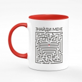 Printed mug "Find me"