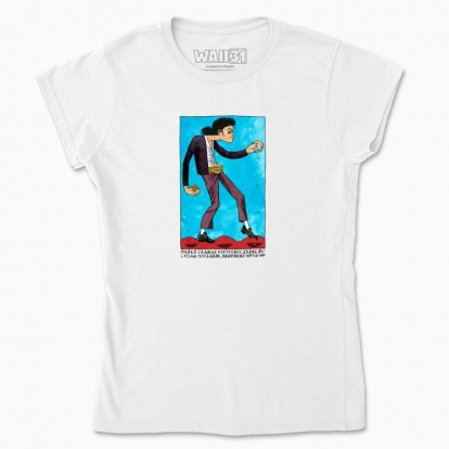 Women's t-shirt "Michael"