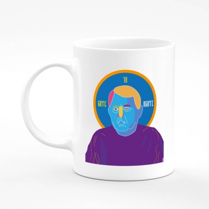 Printed mug "Les'"
