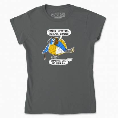 Women's t-shirt "Bird"