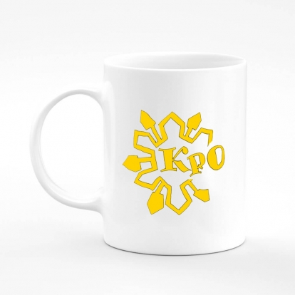 Printed mug "Kro"