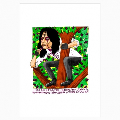 Poster "Alice Cooper"