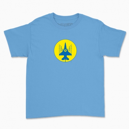 Children's t-shirt "Trident - Falcon - 16."