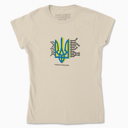 Women's t-shirt "Freedom processor (yellow and blue)"