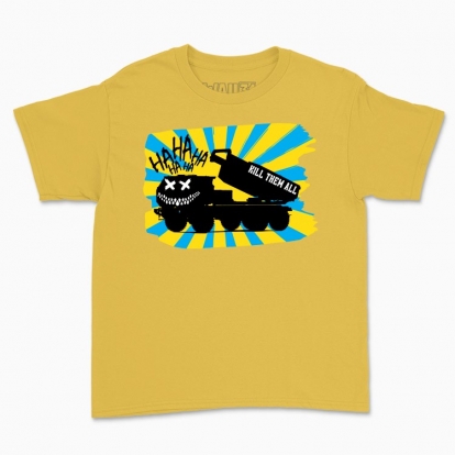 Children's t-shirt "HIMARS"