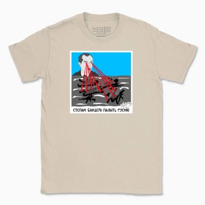 Men's t-shirt "Stepan Bandera"