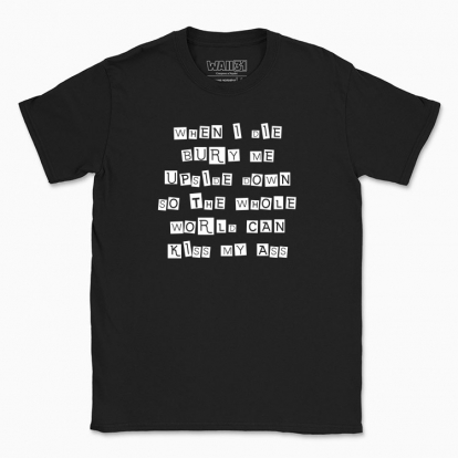 Men's t-shirt "When I die..."