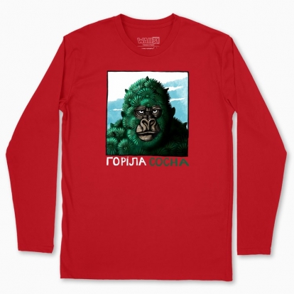 Men's long-sleeved t-shirt "Gorila sosna"