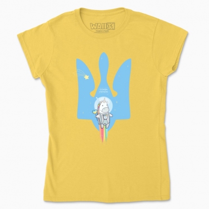 Women's t-shirt "Trident with Unicorn. Glory to Ukraine"