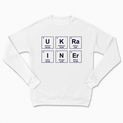 Сhildren's sweatshirt "Ukrainer"