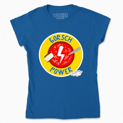 Women's t-shirt "Borsch power"