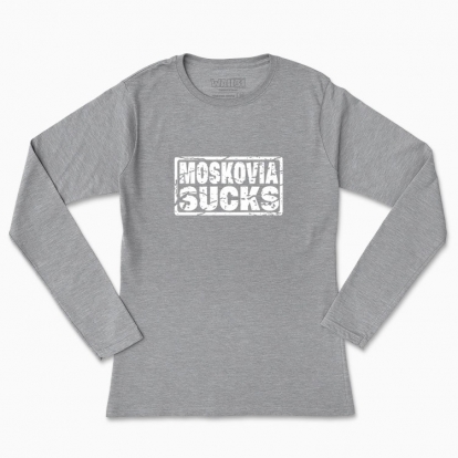 Women's long-sleeved t-shirt "moskovia sucks"