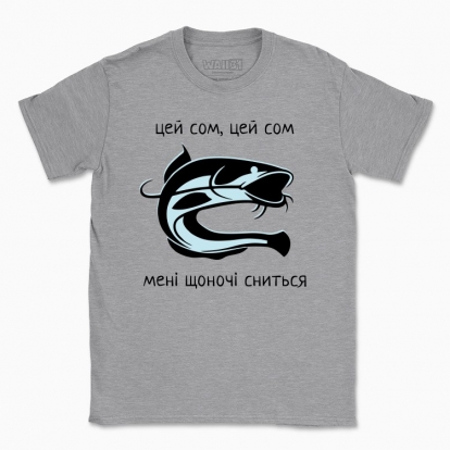 Men's t-shirt "This catfish"