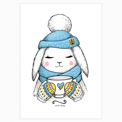 Poster "Cute Winter Bunny"