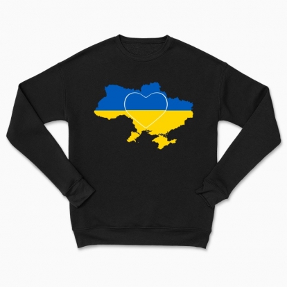 Сhildren's sweatshirt "I love Ukraine"