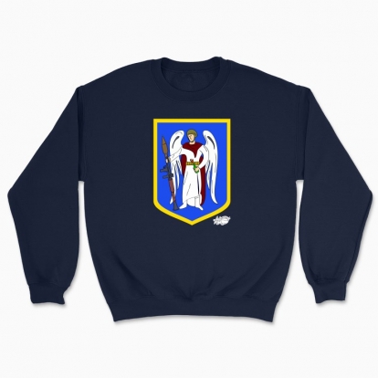Unisex sweatshirt "Kyiv"