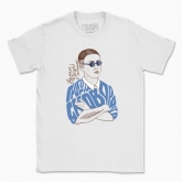Men's t-shirt "Grigory Skovoroda"