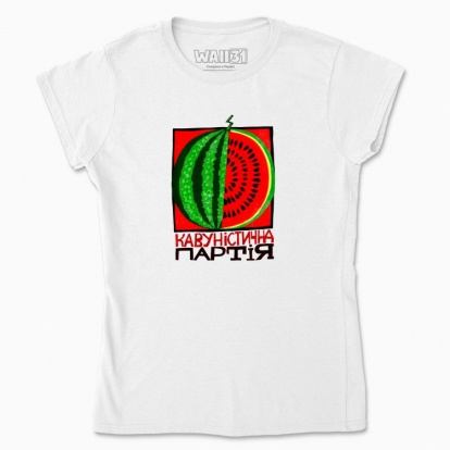 Women's t-shirt "Watermelon party"