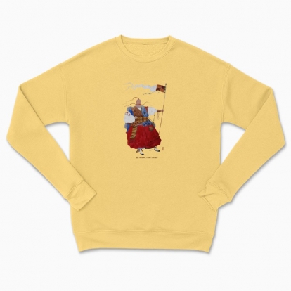 Сhildren's sweatshirt "Glory is where the Cossack is"