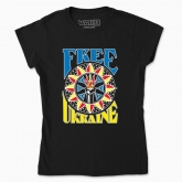 Women's t-shirt "Free Ukraine. (dark background)"