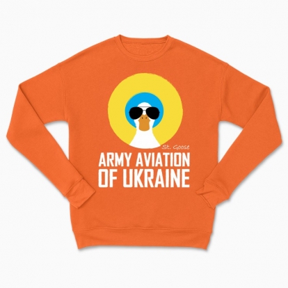 Сhildren's sweatshirt "ARMY AVIATION OF UKRAINE"