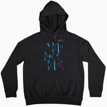 Women hoodie "That's all"