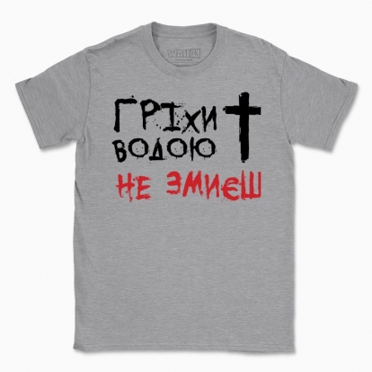 Men's t-shirt "Sins"