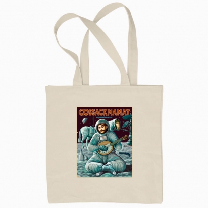 Eco bag "Cossack Mamay"