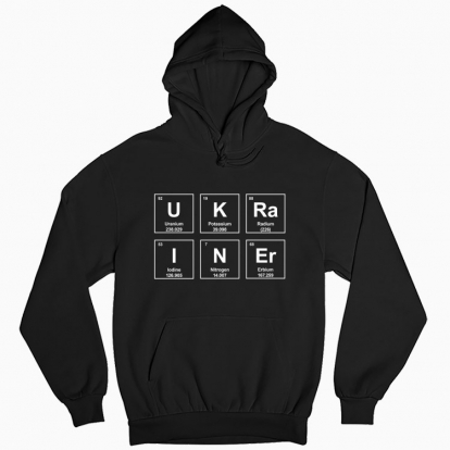 Man's hoodie "Ukrainer"