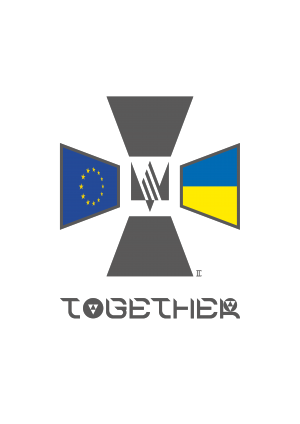 Євросоюз та Україна разом! ( торба та чашка )