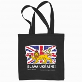Eco bag "British lion (dark background)"