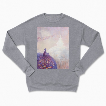 Сhildren's sweatshirt "Spring planet. Nepal"