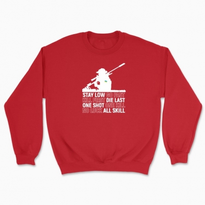 Unisex sweatshirt "Sniper"