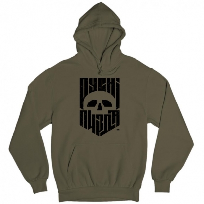Man's hoodie "RSN PZD SKULL"