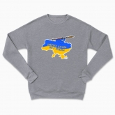 Сhildren's sweatshirt "We are from Ukraine"