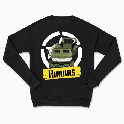Сhildren's sweatshirt "HIMARS"