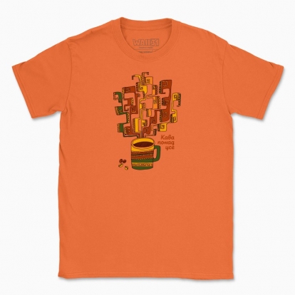 Men's t-shirt "Coffee above all"