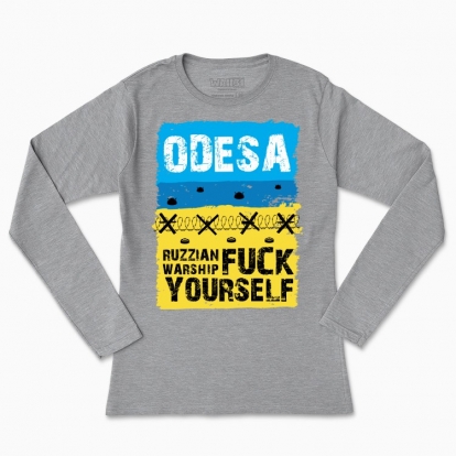 Women's long-sleeved t-shirt "Odesa 2022"