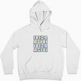 Women hoodie "Ibiza"
