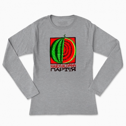 Women's long-sleeved t-shirt "Watermelon party"