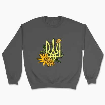 Unisex sweatshirt "«Emblem of Ukraine»"
