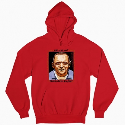 Man's hoodie "Hannibal"