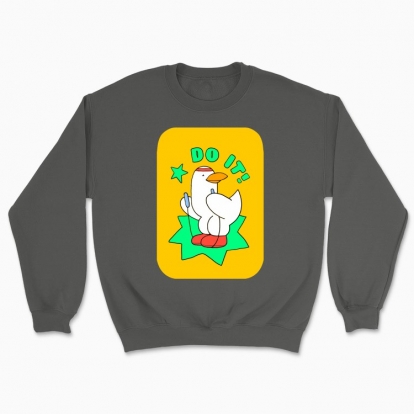 Unisex sweatshirt "Do it"