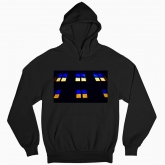 Man's hoodie "Ukrainian Windows"